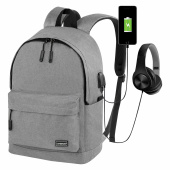 Рюкзак HEIKKI ACTIVE (ХЕЙКИ) универсальный, отделение для ноутбука, USB-порт, серый, 44х31х14 см, 272561 за 1&nbsp;682 ₽. Рюкзаки с отделением для ноутбука.  Доставка по РФ. Без переплат!