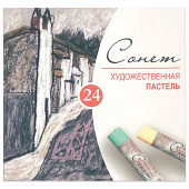 Пастель сухая художественная "Сонет", 24 цвета, круглое сечение, 7141224 за 707 ₽. Пастель художественная сухая.  Доставка по РФ. Без переплат!