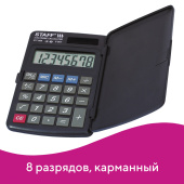 Калькулятор карманный STAFF STF-899 (117х74 мм), 8 разрядов, двойное питание, 250144 за 862 ₽. Калькуляторы карманные. Доставка по РФ. Без переплат!