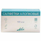 Салфетки хлопковые косметические 100 шт. 20х20 см, DIVIA, картонная коробка за 454 ₽. Марля и салфетки марлевые.  Доставка по РФ. Без переплат!
