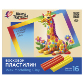 Пластилин мягкий восковой ЛУЧ "Школа творчества", 16 цветов, 240 г, стек, картонная упаковка, 36С 2442-08 за 203 ₽. Пластилин.  Доставка по РФ. Без переплат!