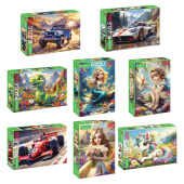 Пазл картонный "ВОЛШЕБНЫЕ МИРЫ" 260 элементов АССОРТИ, 220х330 мм, HATBER за 188 ₽. Пазлы классические.  Доставка по РФ. Без переплат!