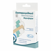 Набор лейкопластырей бактерицидных 20 шт. ВЕРОФАРМ, 4 размера, телесные, 20035854 за 116 ₽. Наборы пластырей.  Доставка по РФ. Без переплат!