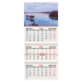 Календарь квартальный 2027 г., 3 блока, 3 гребня, бегунок, офсет, BRAUBERG, "Гладь озера", 118262 за 133 ₽. Календари настенные.  Доставка по РФ. Без переплат!
