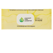 Дезинфицирующие салфетки влажные 120 шт., АЛЬТСЕПТ ЛАЙТ, для обработки рук и поверхностей за 496 ₽. Салфетки дезинфицирующие.  Доставка по РФ. Без переплат!