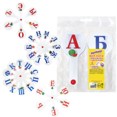 Веер-касса с картинками (гласные, согласные), ОБЛЕГЧЕННЫЕ, гибкие, НАБОР 2 шт., ЮНЛАНДИЯ, 274053 за 170 ₽. Веера-кассы.  Доставка по РФ. Без переплат!