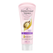 Крем для рук 80 мл, БАРХАТНЫЕ РУЧКИ "Питательный" за 151 ₽. Крем для рук и ног.  Доставка по РФ. Без переплат!