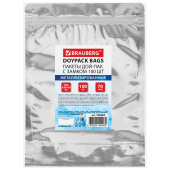 Пакеты дой-пак с замком ZIP LOCK, металлизированная + прозрачная стенка, 160х240 + 40 мм, КОМПЛЕКТ 100 штук, 70 мкм, BRAUBERG, 700685 за 891 ₽. Пакеты с замком "зиплок".  Доставка по РФ. Без переплат!