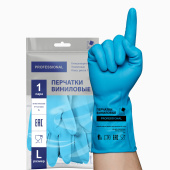 Перчатки МНОГОРАЗОВЫЕ виниловые ГОЛУБЫЕ усиленные ГИПОАЛЛЕРГЕННЫЕ, ТР ТС, PROFESSIONAL, размер 8-9, L (большой), вес 90 г, ADM, 31155 за 159 ₽. Перчатки латексные и резиновые.  Доставка по РФ. Без переплат!