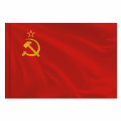Флаг СССР 90х135 см, полиэстер, STAFF, 550229 за 283 ₽. Флаги и знамена.  Доставка по РФ. Без переплат!
