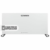 Обогреватель-конвектор SONNEN ONYX-2000.1, 2000 Вт, Х-образный нагревательный элемент, белый, сделано в России, 457630 за 6&nbsp;436 ₽. Конвекторные обогреватели.  Доставка по РФ. Без переплат!