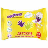 Салфетки влажные 20 шт., для детей ЮНЛАНДИЯ, универсальные, очищающие, 129895 за 39 ₽. Салфетки влажные детские.  Доставка по РФ. Без переплат!