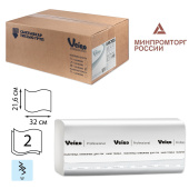 Полотенца бумажные 150 шт., VEIRO (Система H2) COMFORT, 2-слойные, белые, КОМПЛЕКТ 21 пачка, 32х21,6, W-сложение, KW208 за 3 840 ₽. Полотенца бумажные профессиональные.  Доставка по РФ. Без переплат!