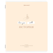 Тетрадь предметная CREATIVE 48 л., обложка картон, ИСТОРИЯ, клетка, подсказ, BRAUBERG, 405116 за 43 ₽. Тетради предметные.  Доставка по РФ. Без переплат!