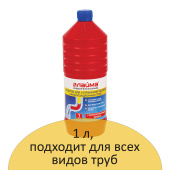 Средство для прочистки канализационных труб 1 л ТРУБОЧИСТ (тип КРОТ), LAIMA PROFESSIONAL, 605377 за 118 ₽. Средства для прочистки канализационных труб.  Доставка по РФ. Без переплат!