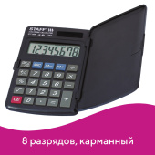 Калькулятор карманный STAFF STF-899 (117х74 мм), 8 разрядов, двойное питание, 250144 за 422 ₽. Калькуляторы карманные.  Доставка по РФ. Без переплат!