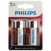 Батарейки алкалиновые КОМПЛЕКТ 2 шт., PHILIPS Power Alkaline, D (LR20, 13А), блистер, Б0062732 за 632 ₽. Батарейки.  Доставка по РФ. Без переплат!