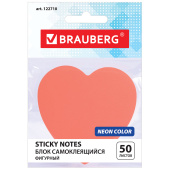 Блок самоклеящийся (стикеры), фигурный BRAUBERG, НЕОНОВЫЙ "Сердце", 50 листов, розовый, европодвес, 122710 за 57 ₽. Блоки самоклеящиеся.  Доставка по РФ. Без переплат!