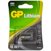Батарейка GP Lithium CR2E, литиевая, 1 шт., блистер, 3В, CR2E-2CR1 за 519 ₽. Батарейки.  Доставка по РФ. Без переплат!