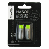 Грифели запасные для циркуля, набор 2 тубы по 3 шт. (6 шт.), универсальные, блистер, РОССИЯ, GLOBUS, ГЦБ за 38 ₽. Наборы запасных грифелей для циркулей.  Доставка по РФ. Без переплат!