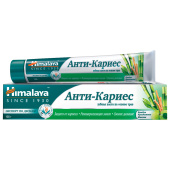 Зубная паста 125 г, HIMALAYA "Анти-кариес", на основе трав, 22562 за 108 ₽. Зубные пасты.  Доставка по РФ. Без переплат!