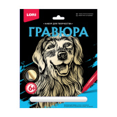 Гравюра АССОРТИ, 18х24 см, основа серебро/золото, штихель, LORI за 135 ₽. Гравюры.  Доставка по РФ. Без переплат!