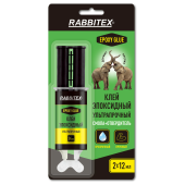 Клей эпоксидный прозрачный смола + отвердитель, шприц, лопатка, 2х12 мл, RABBITEX (РАББИТЕКС) "ДВА СЛОНА", 609817 за 132 ₽. Клей специальный.  Доставка по РФ. Без переплат!