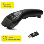 Сканер штрих и QR кода беспроводной (сканирование до 17 см) MERTECH CL-610 P2D Dongle, 4813 за 11&nbsp;109 ₽. Сканеры штрихкодов.  Доставка по РФ. Без переплат!