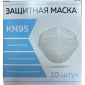 Респиратор противоаэрозольный, средний класс защиты FFP2, КОМПЛЕКТ 10 шт., без клапана KN-95, 00999Х04730 за 213 ₽. Респираторы.  Доставка по РФ. Без переплат!