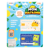 Игровой набор "Мой магазин – касса", блистер, 3594553 за 169 ₽. Игрушки развивающие.  Доставка по РФ. Без переплат!
