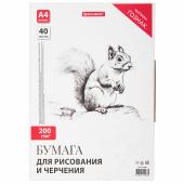 Бумага для черчения А4, 210х297 мм, 40 л., 200 г/м2, ватман ГОЗНАК КБФ, в коробке, BRAUBERG, 115623 за 262 ₽. Папки для черчения.  Доставка по РФ. Без переплат!