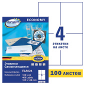 Этикетка самоклеящаяся 105х148 мм, 4 этикетки, белая, 70 г/м2, 100 л., Avery, Европа-100, ELA024 за 1 272 ₽. Этикетки самоклеящиеся универсальные.  Доставка по РФ. Без переплат!