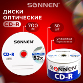 Диски CD-R SONNEN 700 Mb 52x Bulk (термоусадка без шпиля), КОМПЛЕКТ 50 шт., 512571 за 1 329 ₽. Диски CD, DVD, BD (Blu-ray). Доставка по РФ. Без переплат!