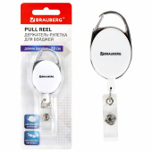 Держатель-рулетка для бейджей 70 см, петелька, карабин, белый, в блистере, BRAUBERG, 238238 за 160 ₽. Держатели для бейджей.  Доставка по РФ. Без переплат!