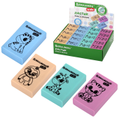 Ластик BRAUBERG KIDS "Школьный", 26х17х7 мм, прямоугольный, пастельные цвета ассорти, 271991 за 7 ₽. Ластики классические.  Доставка по РФ. Без переплат!