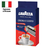 Кофе молотый LAVAZZA "Crema E Gusto" 250 г, ИТАЛИЯ, 3876 за 908 ₽. Кофе молотый.  Доставка по РФ. Без переплат!
