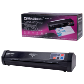 Умный ламинатор BRAUBERG SMART JET, формат А3, с функцией АВТОДЕТЕКЦИИ толщины пленки 60-250 мкм, быстрый нагрев 50 сек., 100 см/мин, 532271 за 22&nbsp;788 ₽. Ламинаторы.  Доставка по РФ. Без переплат!