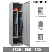 Шкаф металлический для одежды BRABIX "LK 11-50", УСИЛЕННЫЙ, 2 отделения, 1830х500х500 мм, 22 кг, 291132, S230BR404102 за 15&nbsp;627 ₽. Шкафы для одежды.  Доставка по РФ. Без переплат!