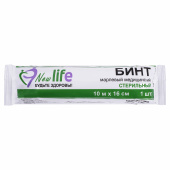 Бинт марлевый стерильный NEW LIFE 10 м х 16 см, плотность 36 (±2) г/м2, индивидуальная упаковка, 147950 за 83 ₽. Бинты медицинские.  Доставка по РФ. Без переплат!