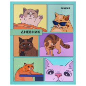 Дневник 5-11 класс 48 л., твердый, FUNSTER (ФАНСТЕР), выборочный лак, с подсказом, "Мемные коты", 107617 за 101 ₽. Дневники для старших классов.  Доставка по РФ. Без переплат!