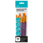 Кисти набор 10 шт., синтетика, фиолетовые, № 2/0-8 (Круглые; Овальные; Плоские; Лайнеры), WBZ (ВБЗ), 201086 за 147 ₽. Наборы школьных кистей из синтетического волоса.  Доставка по РФ. Без переплат!