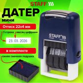Датер-мини STAFF, месяц цифрами, оттиск 22х4 мм, "Printer 7810 BANK", 237433 за 327 ₽. Датеры. Доставка по РФ. Без переплат!