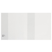 Обложка ПЭ со штрихкодом для учебников МАЛОГО ФОРМАТА, ПЛОТНАЯ, 140 мкм, 233х450 мм, универсальная, прозрачная, ПИФАГОР, 229376 за 12 ₽. Обложки для книг, тетрадей и журналов.  Доставка по РФ. Без переплат!