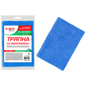 Тряпка для мытья пола из микрофибры 70х80 см "ULTRASONIC INDIGO COLOUR", синяя, 220 г/м2, LAIMA HOME, 608220 за 253 ₽. Тряпки для пола.  Доставка по РФ. Без переплат!