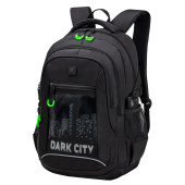 Рюкзак BRAUBERG CONTENT универсальный, 3 отделения, светоотражающий принт, "Dark city", 47х33х18 см, 270763 за 2&nbsp;107 ₽. Рюкзаки городские для старшеклассников и студентов.  Доставка по РФ. Без переплат!