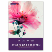 Бумага для акварели БОЛЬШАЯ А3 в папке, 20 листов, 200 г/м2, среднее зерно, BRAUBERG ART CLASSIC, 116352 за 279 ₽. Альбомы и бумага для акварели и масла.  Доставка по РФ. Без переплат!