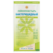 Лейкопластырь бактерицидный 4х10 см, телесного цвета на нетканой основе, LEIKO, 213873 за 7 ₽. Бактерицидные пластыри.  Доставка по РФ. Без переплат!