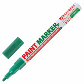 Маркер-краска лаковый (paint marker) 2 мм, ЗЕЛЕНЫЙ, БЕЗ КСИЛОЛА (без запаха), алюминий, BRAUBERG PROFESSIONAL, 150870 за 80 ₽. Маркеры-краски лаковые.  Доставка по РФ. Без переплат!