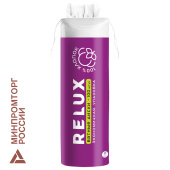 Ватные диски 100 шт., RELUX, двусторонние, 1202 за 84 ₽. Ватные палочки и диски.  Доставка по РФ. Без переплат!