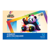 Альбом для рисования, А4, 12 листов, скоба, ЛУЧ "Школа творчества", 203х288 мм, "Панда", 35С 2282-08 за 37 ₽. Альбомы и папки для рисования.  Доставка по РФ. Без переплат!